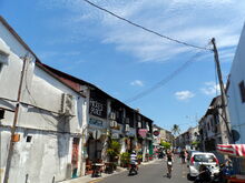 Love Lane, George Town, Penang (4)