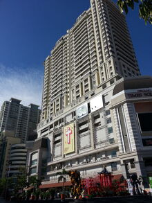 Penang Times Square, George Town, Penang