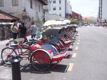 Penang beca trishaw