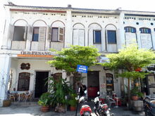 Love Lane, George Town, Penang (5)