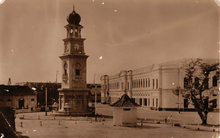 King Edward's Place, George Town, Penang (1942)