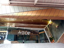 The TOP, KOMTAR, George Town, Penang