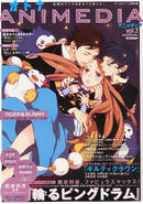 Nov 2011, Animedia