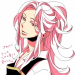 Lily sanetoshi.jpg (118 KB)