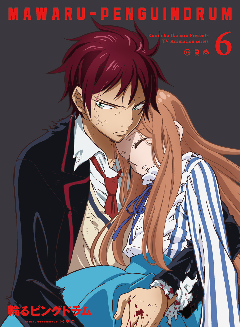 DVD and Blu-Ray | Penguindrum Wiki | Fandom