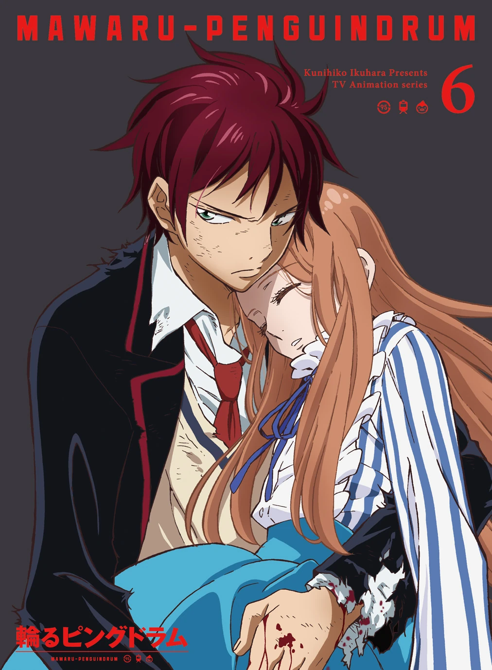 DVD and Blu-Ray | Penguindrum Wiki | Fandom 