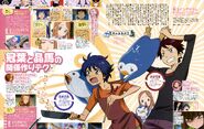 Sep 2011, Animedia