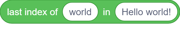 indexof and last index of
