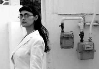 Sascha Aurora Akhtar. Courtesy Salt Publishing.