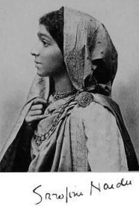 Sarojini Naidu (1879-1949), from The Bird of Time, 1912. Courtesy Internet Archive.