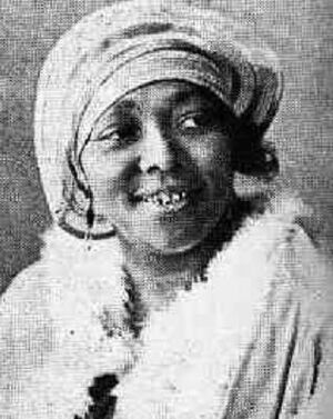 Lucille Bogan