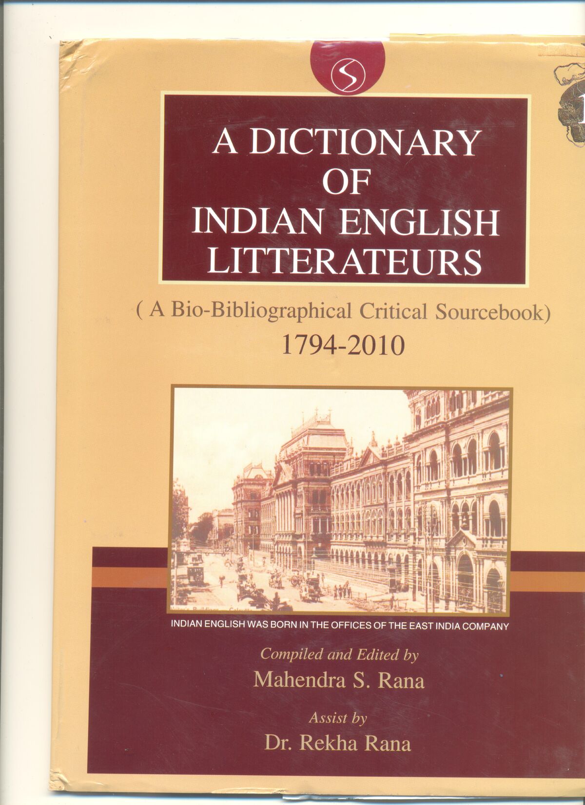 a-dictionary-of-indian-english-litterateurs-penny-s-poetry-pages-wiki