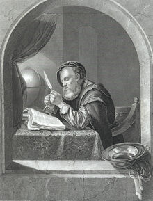 Scholar2