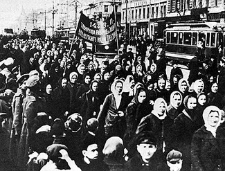 1905 Revolution, Russia. Courtesy Robert Graham's Anarchism Weblog.