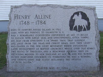 H Alline Monument