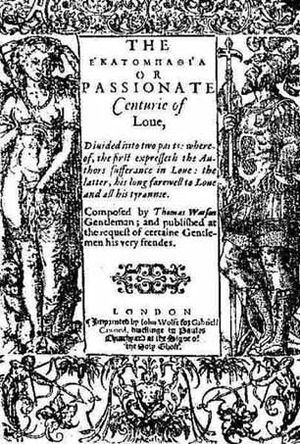 Hekatompathia-title-page2