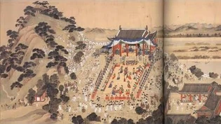 "Kubla_Khan"_by_Samuel_Taylor_Coleridge_(read_by_Kristin_Hughes)