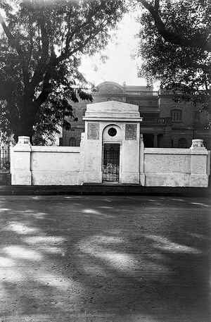 Ronald Ross Gate of Commemoration at Calcutta, 1927 Wellcome L0011716