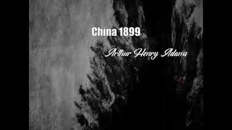 China_1899_(Arthur_Henry_Adams_Poem)