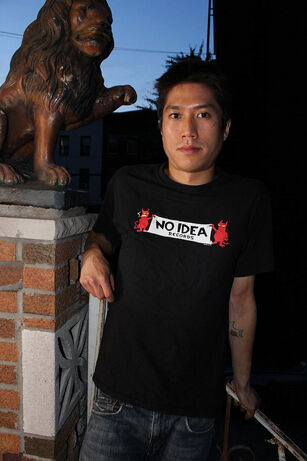 Tao lin