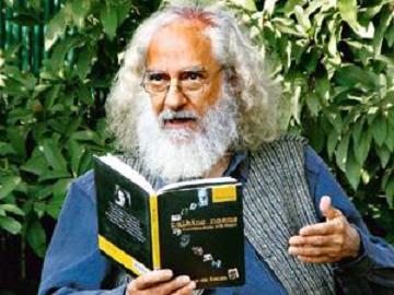 Arvind krishna mehrotra