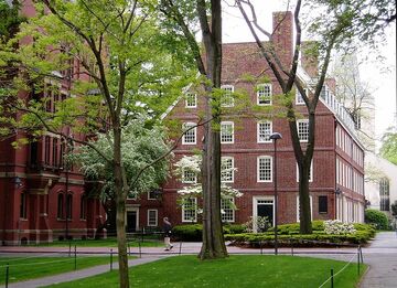 Harvard University Massachusetts Hall. Photo by Muns. Licensed under Creative Commons, courtesy Wikimedia Commons.
