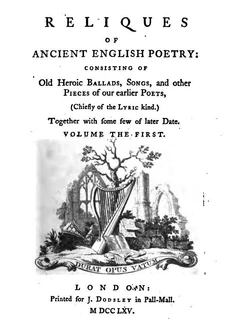 Reliquesfirst edition