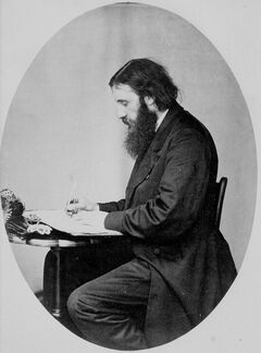 George Macdonald