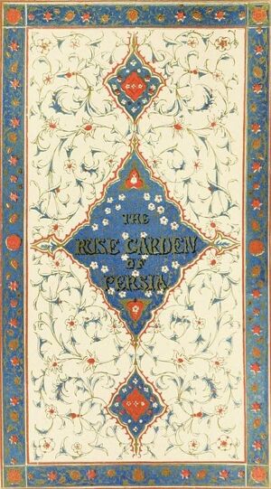 Rose Garden frontispiece