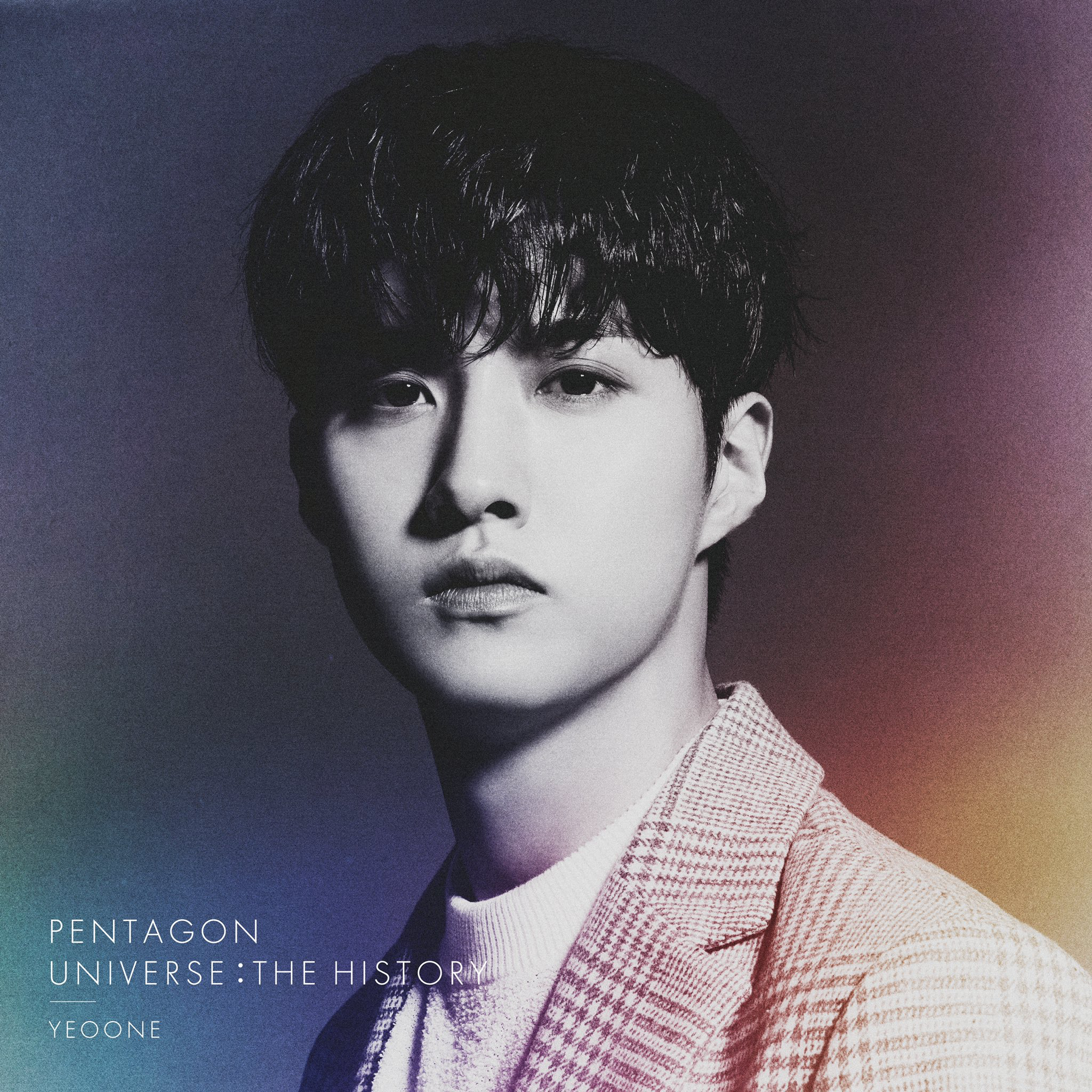 UNIVERSE : THE HISTORY | Pentagon Wiki | Fandom
