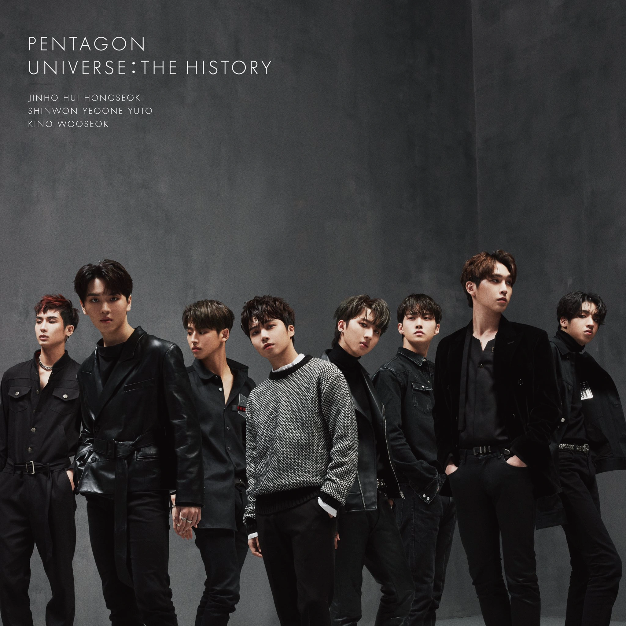 UNIVERSE : THE HISTORY | Pentagon Wiki | Fandom