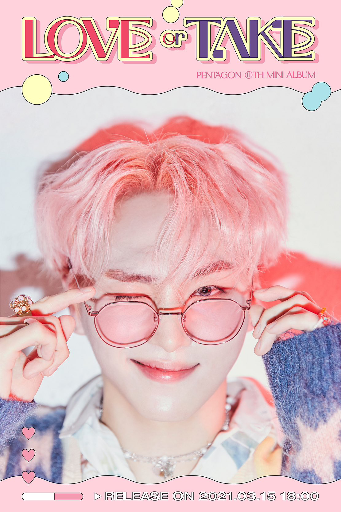 Kino | Pentagon Wiki | Fandom