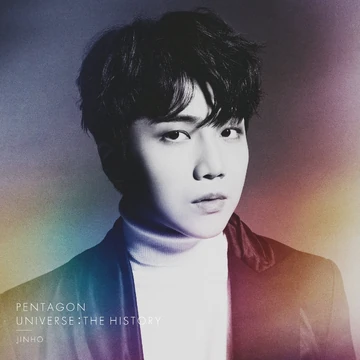 UNIVERSE : THE HISTORY | Pentagon Wiki | Fandom
