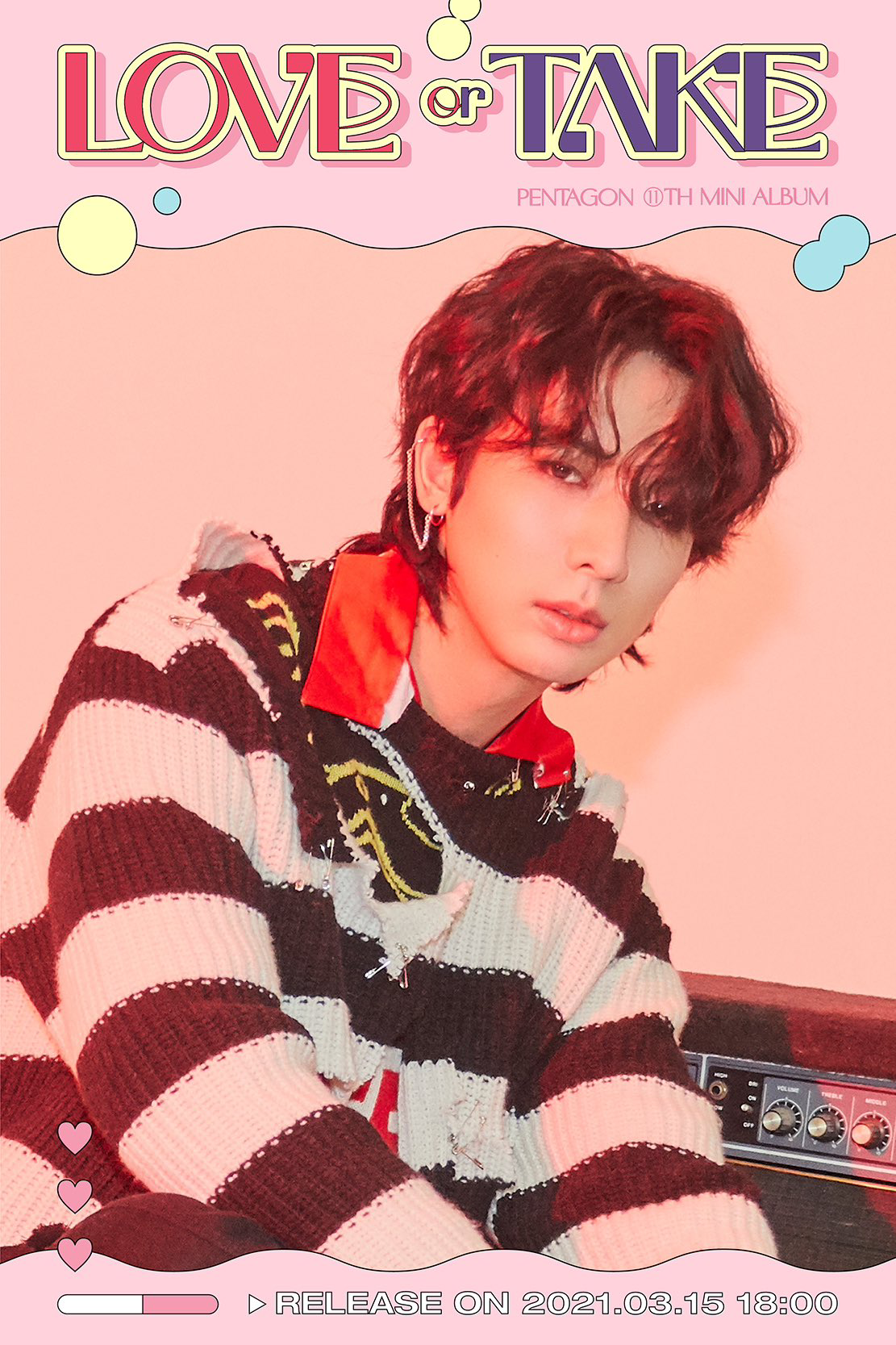 Yuto | Pentagon Wiki | Fandom