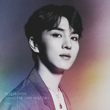 K-POP・アジア PENTAGON UNIVERSE:THE HISTORY Pentagon - Universe: The History (Shinwon Version) - Amazon