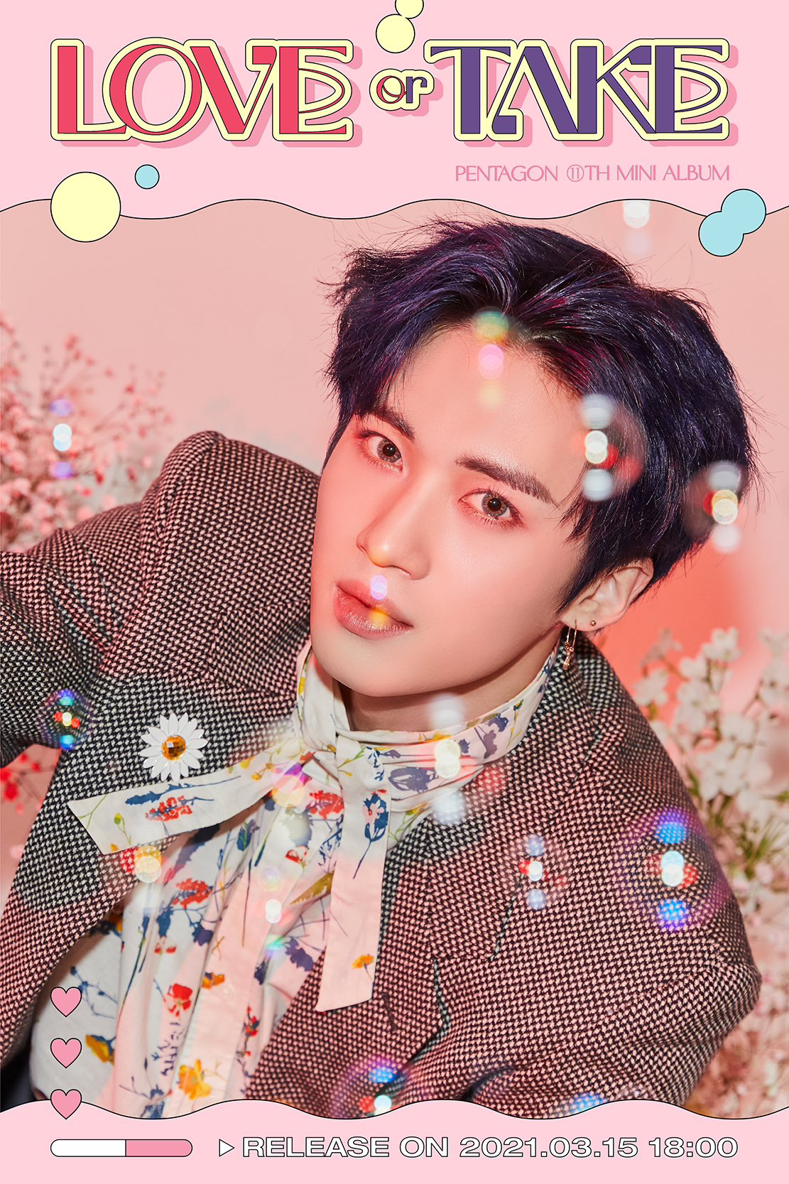 Yanan | Pentagon Wiki | Fandom