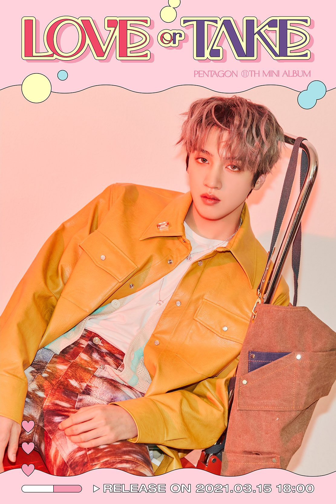Wooseok | Pentagon Wiki | Fandom