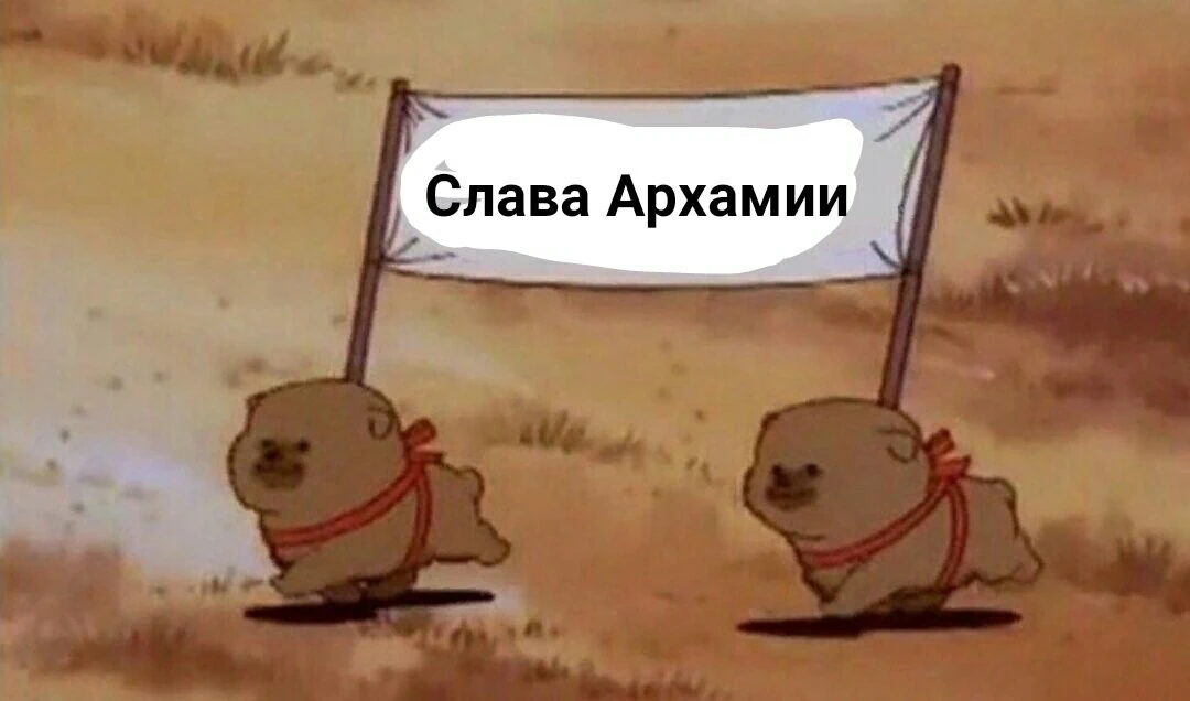 Дай деняк. Дай деняк мем. Деняк мем. Дайте деняк мем. Дайте деняк мем собаки.