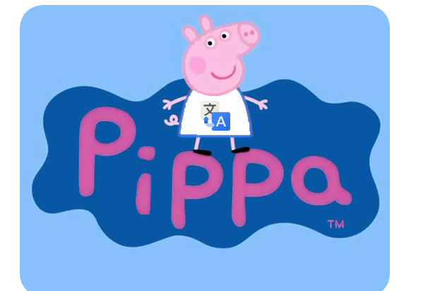 Peppish GIF Maker, Peppa Pig Fanon Wiki