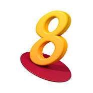 Anima Eight Central logo (2011-)