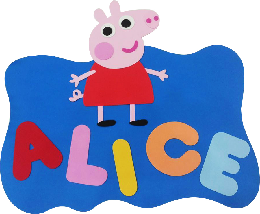 Свинью алису. Свинка Пеппа детский сад. Свинка Пеппа лого. Свинка Пеппа Алиса. Секрет свинки Пеппы.