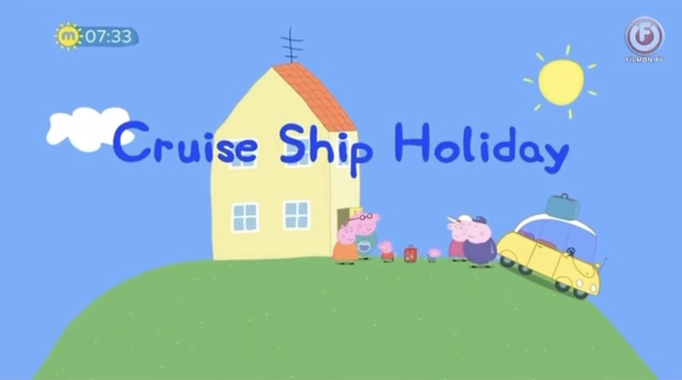 peppa pig cruise ship holiday dvd