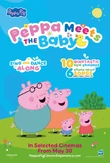 Peppa Pig Movie Poster.png