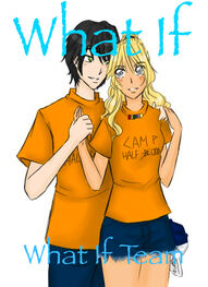 What If Cover