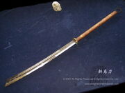 Dao zhong yi 3a