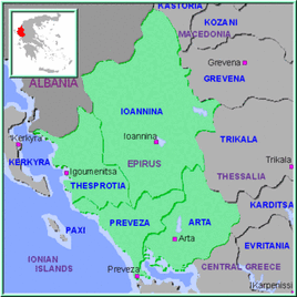 Epirus-map
