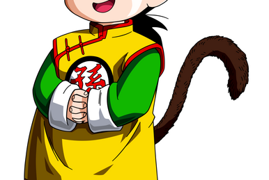 Gohan pg 2.5 s hotsell