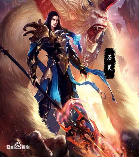 Anime Record of Ragnarok: Qin Shi Huang
