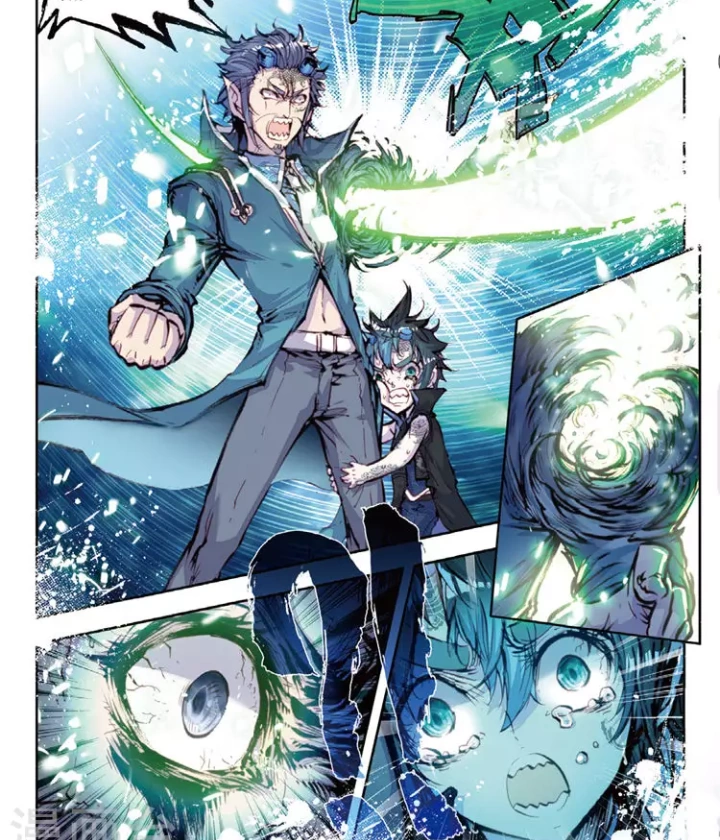 Jiao Cang Perfect World Novel Wiki Fandom Jiao Cang Perfect World Novel Wiki Fandom