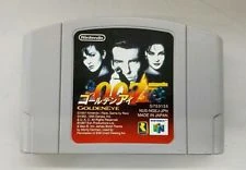 GoldenEye 007 | Perfect Wiki | Fandom